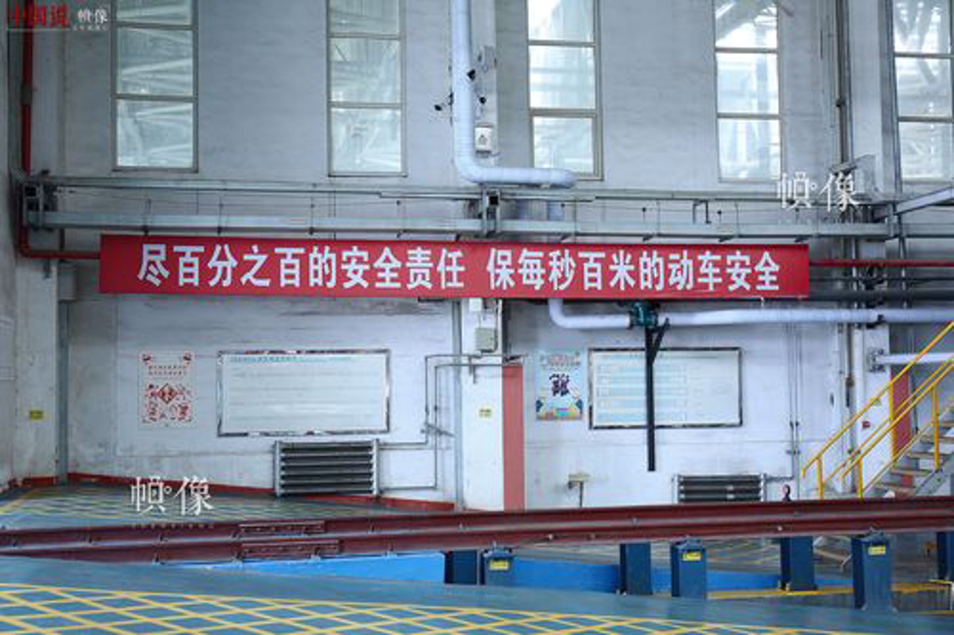 品德冷却设备