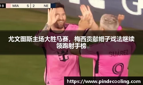 DB旗舰