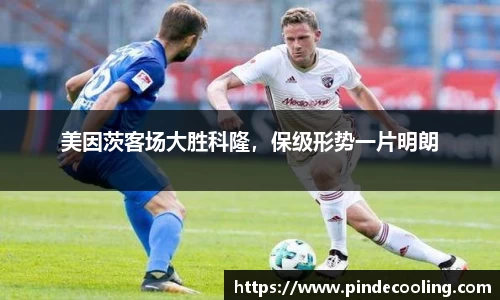 comment-img