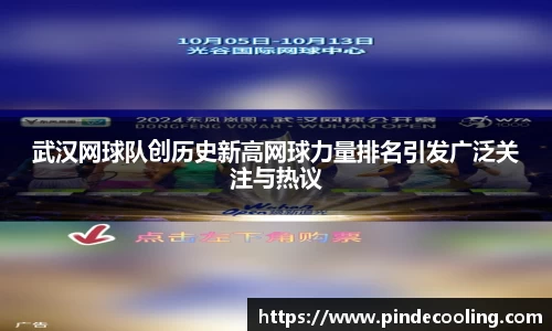 DB旗舰官网