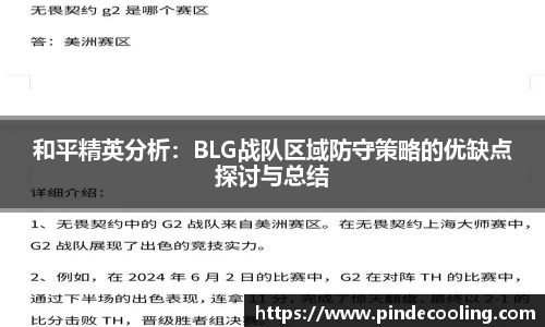 DB旗舰官网