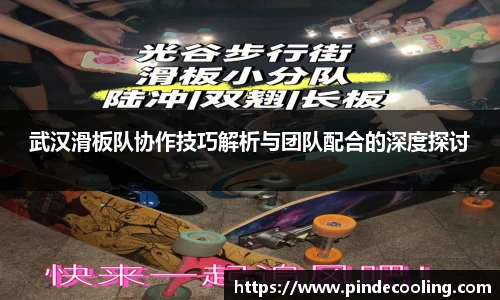 DB旗舰官网