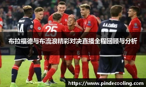 DB旗舰首页