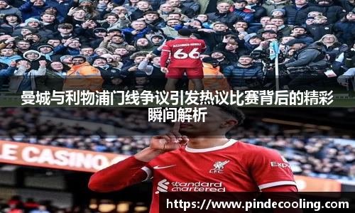 comment-img