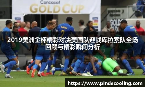 DB旗舰官网