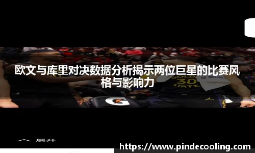DB旗舰官网