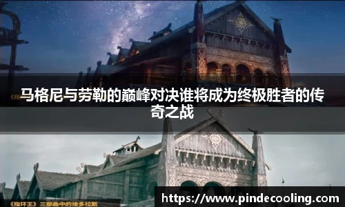 DB旗舰官网