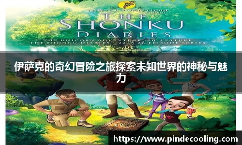 DB旗舰官网