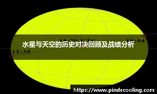 DB旗舰官网
