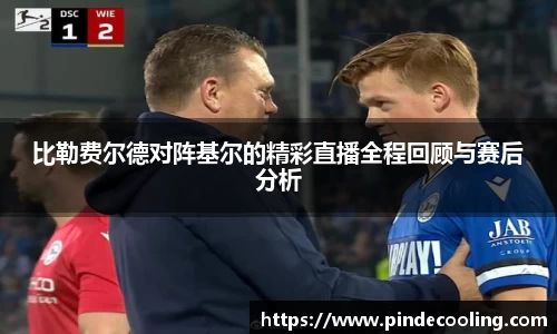 DB旗舰首页