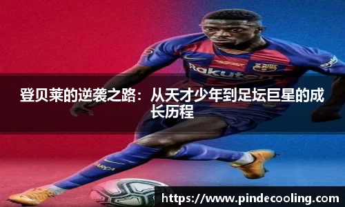 comment-img