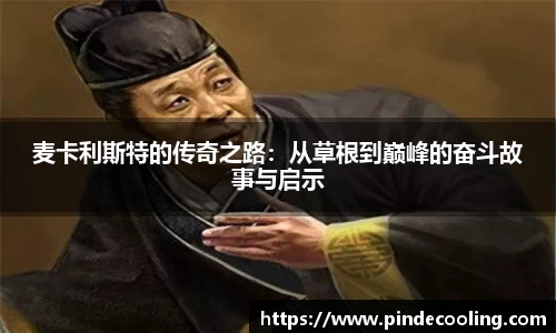 DB旗舰官网