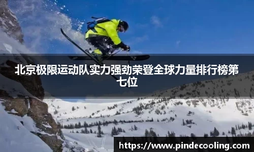 DB旗舰首页