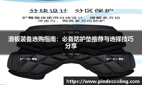 DB旗舰官网