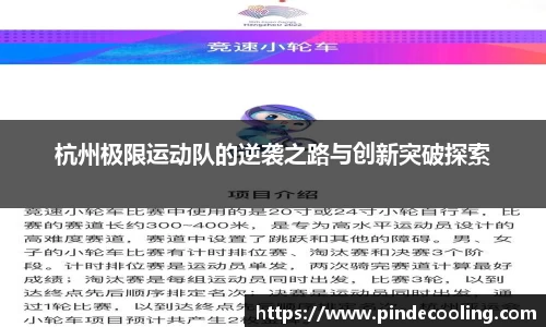 DB旗舰首页