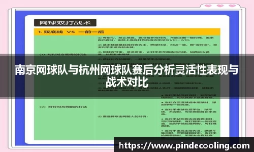 DB旗舰官网