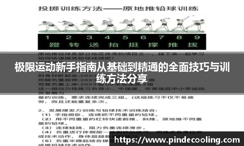 DB旗舰官网
