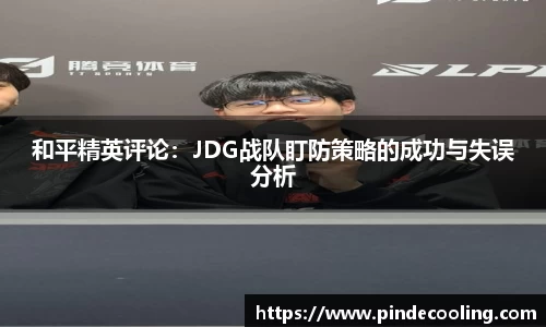 DB旗舰官网