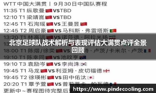 DB旗舰官网