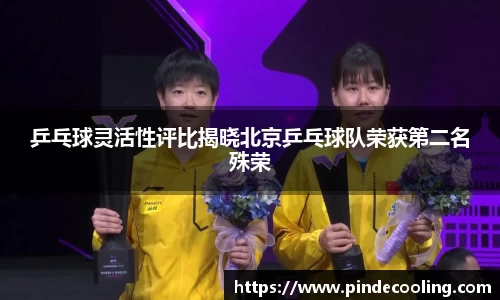 DB旗舰官网